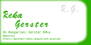 reka gerster business card